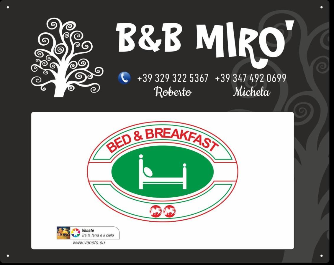 B&B Miro ピエーヴェ・ディ・ソリーゴ エクステリア 写真